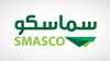 العالم اليوم - "سماسكو" السعودية تتطلع لجمع 240 مليون دولار في طرح عام أولي