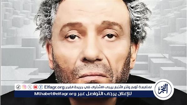 في هذا الموعد.. إعادة عرض فيلم "زهايمر" في السينمات المصرية والخليجية