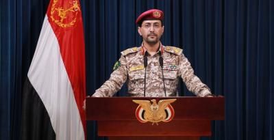 أخبار اليمن : القوات المسلحة تستهدف 3 سفن إسرائيلية