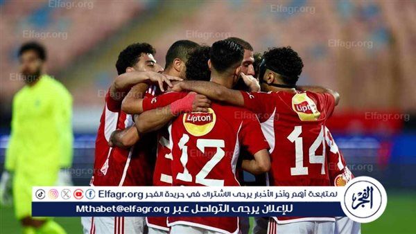 موعد مباراة الأهلي القادمة أمام بلدية المحلة في الدوري المصري والقناة الناقلة