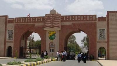 أخبار اليمن : تمديد التسجيل للمقاعد المجانية في الجامعات