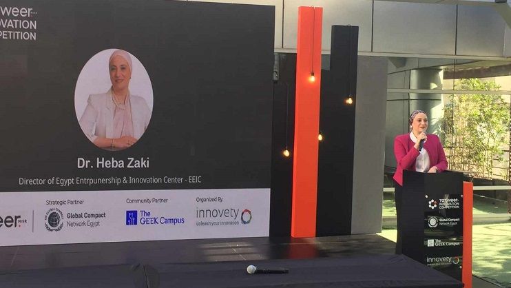 التخطيط: إطلاق منصة إلكترونية لتعريف المستثمرين بمشروعات…