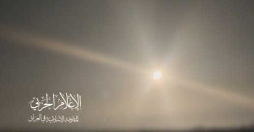 المقاومة العراقية تستهدف قاعدة رامون الجوية