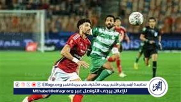 عاجل- تشكيل الأهلي الرسمي لمواجهة بلدية المحلة ومفاجأت بالتشكيل وتاريخ مواجهات الفريقين