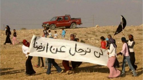 احتجاجات في النقب رفضًا للتهجير القسري