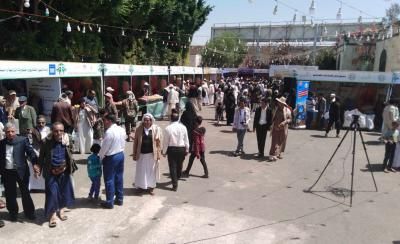 أخبار اليمن : بدء فعاليات المهرجان الوطني الأول للمانجو اليمني