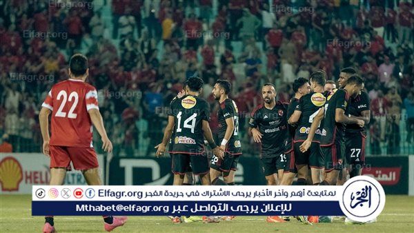 خبير تحكيمي يوضح مدى صحة هدف الأهلي أمام بلدية المحلة في الدوري