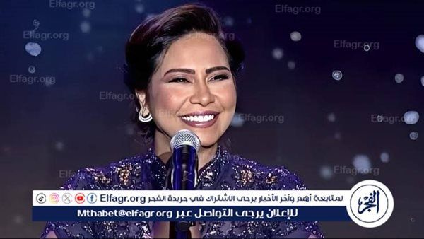 كل ما تريد معرفته عن حفل شيرين عبد الوهاب في لبنان