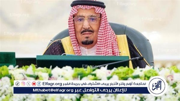 بأوامر ملكية.. الملك سلمان يصدر عدة قرارات خلال جلسة مجلس الوزراء