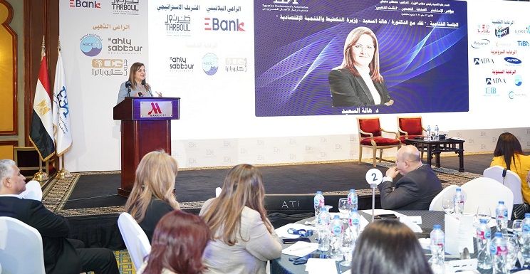 وزيرة التخطيط: دراسة إنشاء صندوق سيادي للصناعة