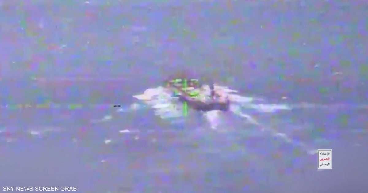 العالم اليوم - الجيش الأميركي: دمرنا مسيرة وصاروخا أطلقه الحوثيون من اليمن