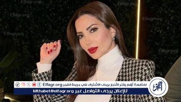 نسرين طافش تتصدر تريند جوجل.. فما السبب؟