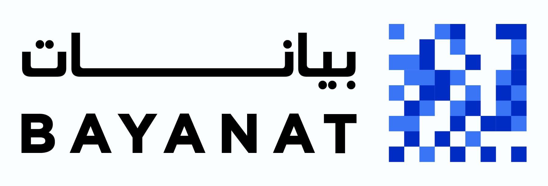 113 مليون درهم إيرادات “بيانات” فى الربع الأول بنمو 12%