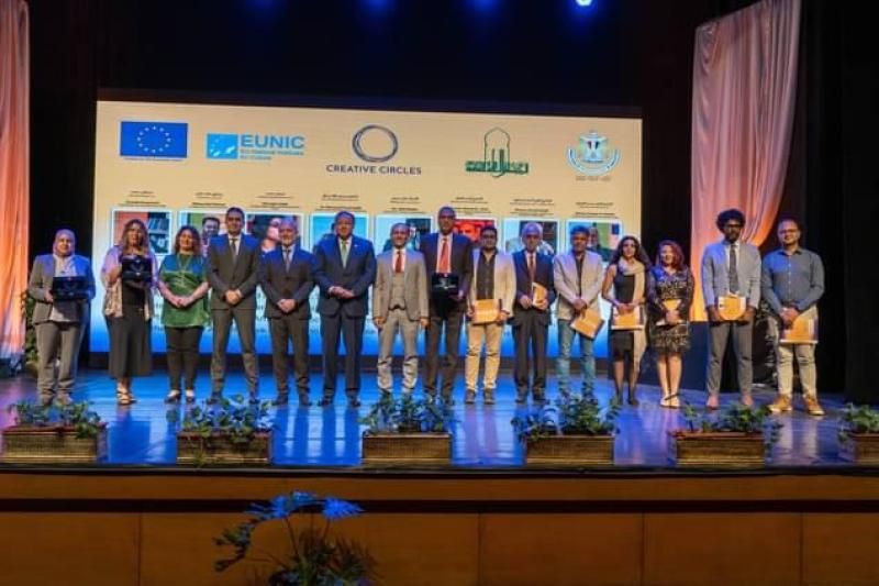 المجلس الأعلى للثقافة واتحاد المراكز الثقافية الأوروبية يختتمان فعاليات ”دوائر الإبداع 3”
