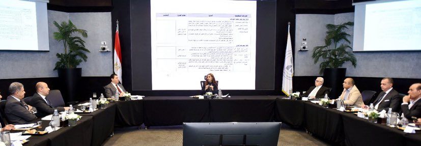 هيئة الاستثمار تدرس تحديث الإجراءات المالية والمحاسبية…