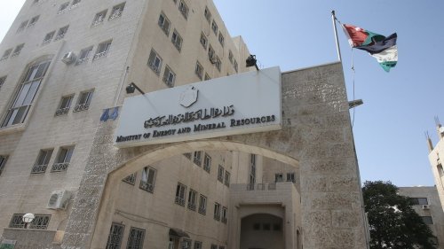 الطاقة تعقد سلسلة اجتماعات مع رؤساء بلديات أقليم الشمال