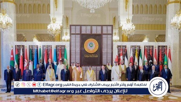 "قمة البحرين".. القادة العرب يصدرون بيانا بشأن الحرب على غزة