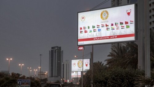 من حضر قمة البحرين ومن تغيب عنها من الزعماء العرب