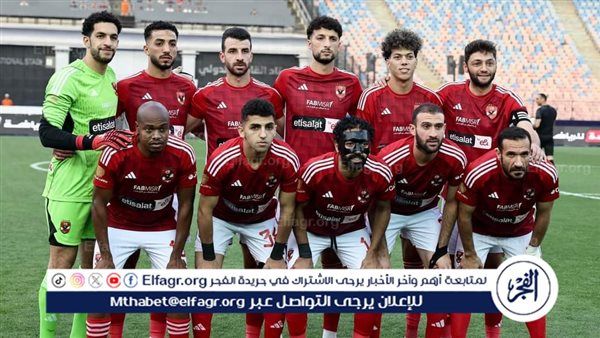 أيمن بن عمر نجم الترجي السابق: مباراة الأهلي كلاسيكو عربي بنكهة إفريقية