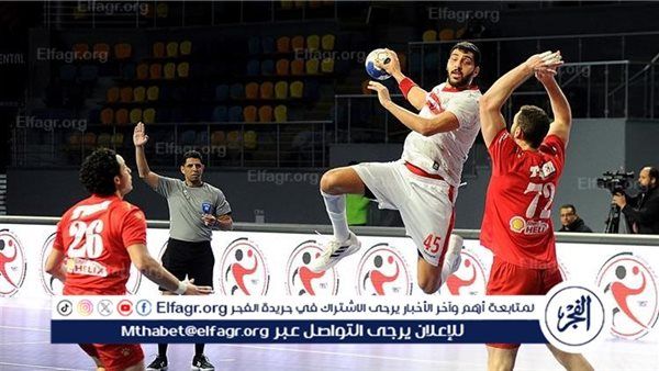 الأهلي يحسم الجولة الأولى أمام الزمالك في كرة اليد