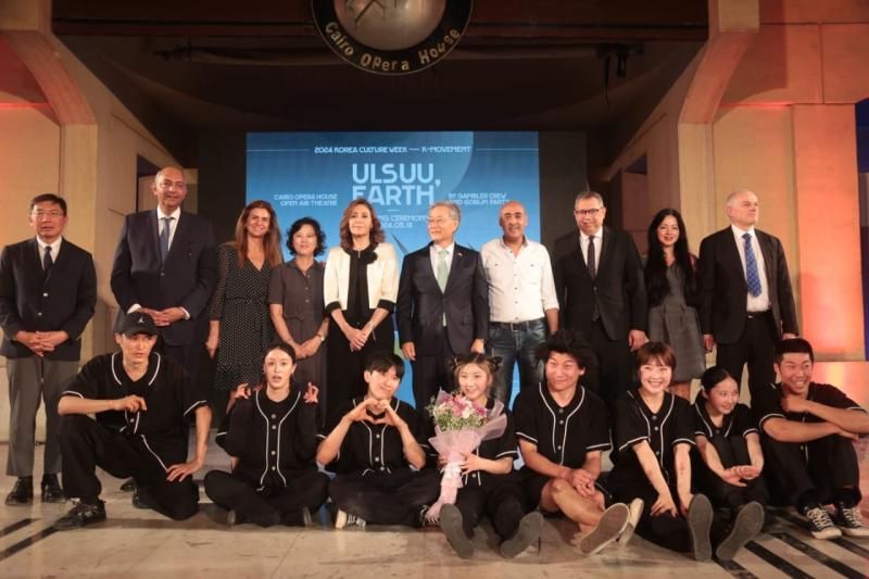 وزيرة الثقافة وسفير كوريا الجنوبية يشهدان انطلاق الأسبوع الثقافي الكوري