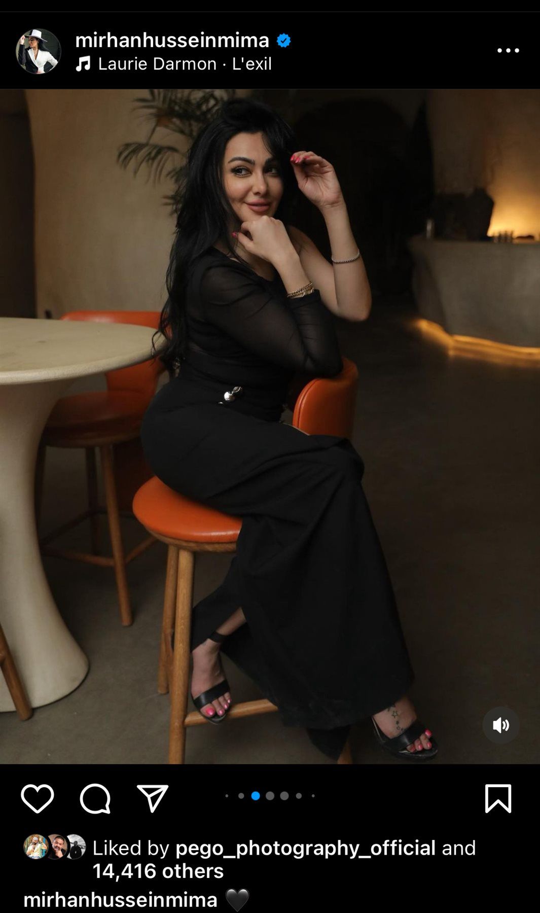 بالأسود.. ميرهان حسين تخطف الأنظار في أحدث ظهور لها
