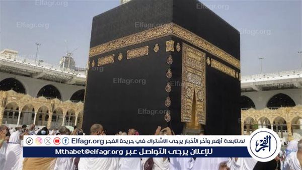 تتعليمات موسم حج 1445..تأشيرة العمرة لا تصلح لأداء الفريضة