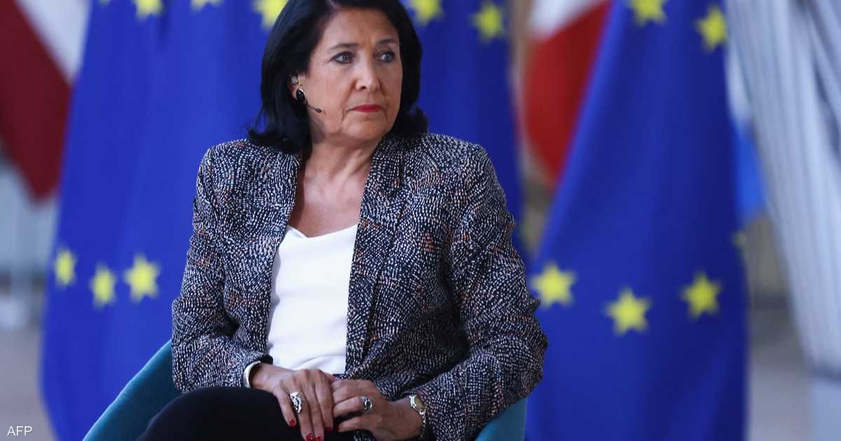 العالم اليوم - رئيسة جورجيا: أدعو ماكرون لإخراج القوقاز من النفوذ الروسي