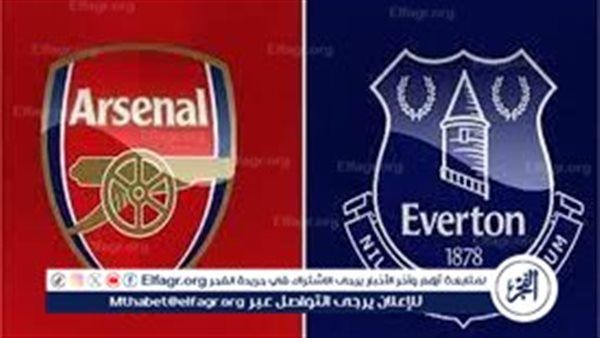 تويتر الآن بث مباشر مباراة أرسنال ضد إيفرتون في ليلة حسم الدوري الإنجليزي