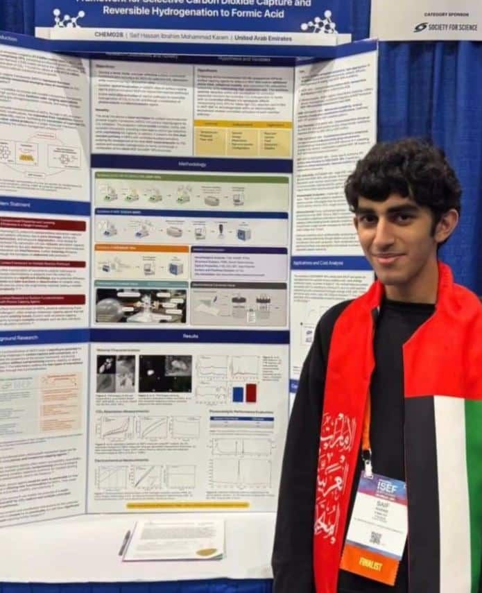 طالب إماراتي يفوز بالمركز الثالث في الكيمياء على مستوى العالم