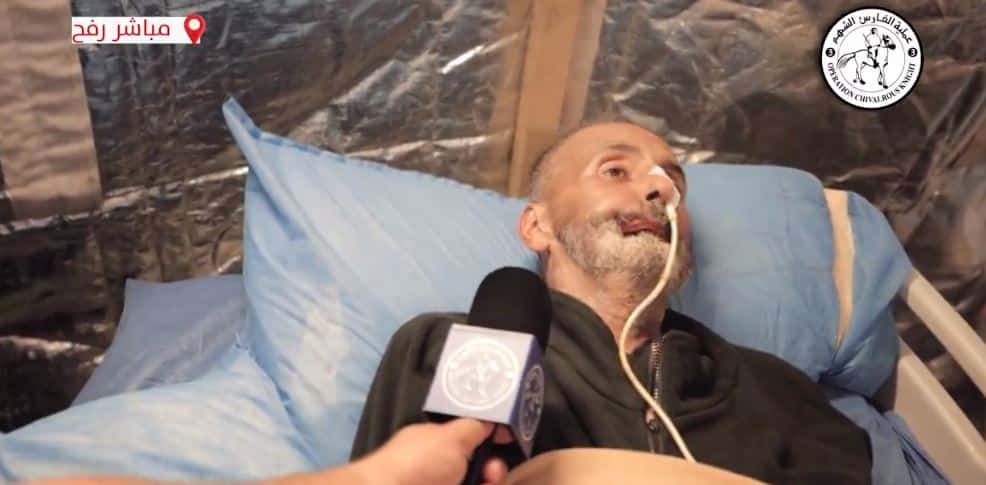 الإمارات تنقذ حياة مصاب في غزة وتواصل دعم القطاع الصحي