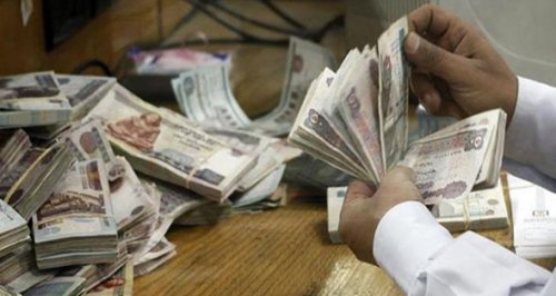 “عشان متروحش ورا الشمس”.. تنبيه صارم بإيقاف صرف المعاش عن هذه الفئات.. تعرف على أهم الأسباب وكيفية تجنب حدوث ذلك!!