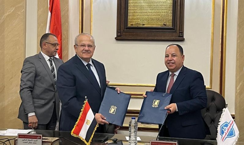 بروتوكول تعاون بين التأمين الصحي وكلية الاقتصاد والعلوم…