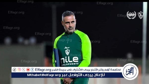 جوميز: هذا هو سر الفوز بالكونفدرالية.. ومباراة الأهلي والترجي لا تشغلني
