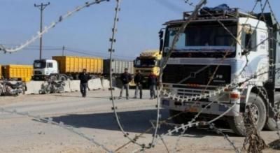 أخبار اليمن : الاحتلال يواصل إغلاق معابر قطاع غزة