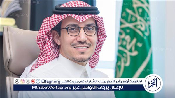 محافظ "الزكاة والضريبة والجمارك" يقف على تنفيذ خطة الهيئة لموسم الحج