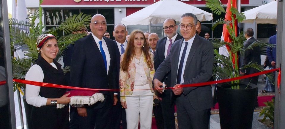 افتتاح وحدة ريادة الأعمال والشركات الناشئة بهيئة الاستثمار…