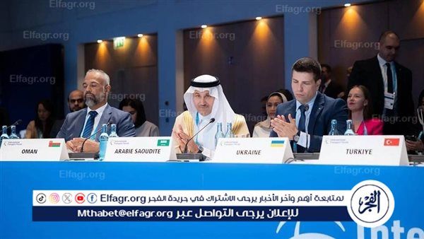 السعودية تفوز بعضوية منتدى النقل الدولي «ITF»