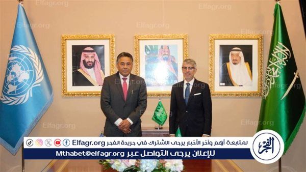 المملكة توقع بروتوكول إقامة علاقات دبلوماسية مع دولة ساموا