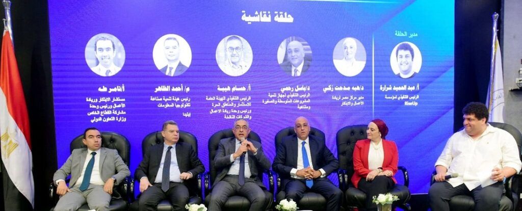 افتتاح وحدة ريادة الأعمال والشركات الناشئة بهيئة الاستثمار…