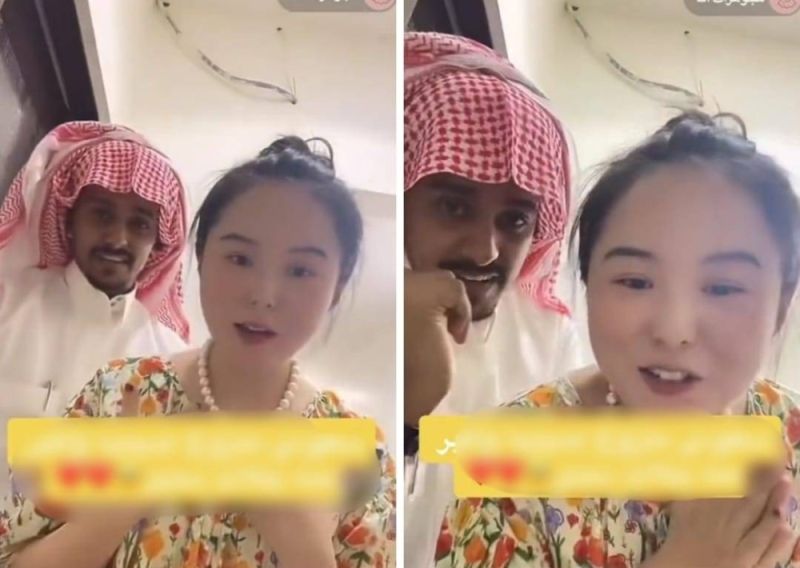 اتفرج سعودي يظهر مع زوجته الصينية في مقطع فيديو ويوضح فارق العمر بينهما .. لن تصدق الفرق !