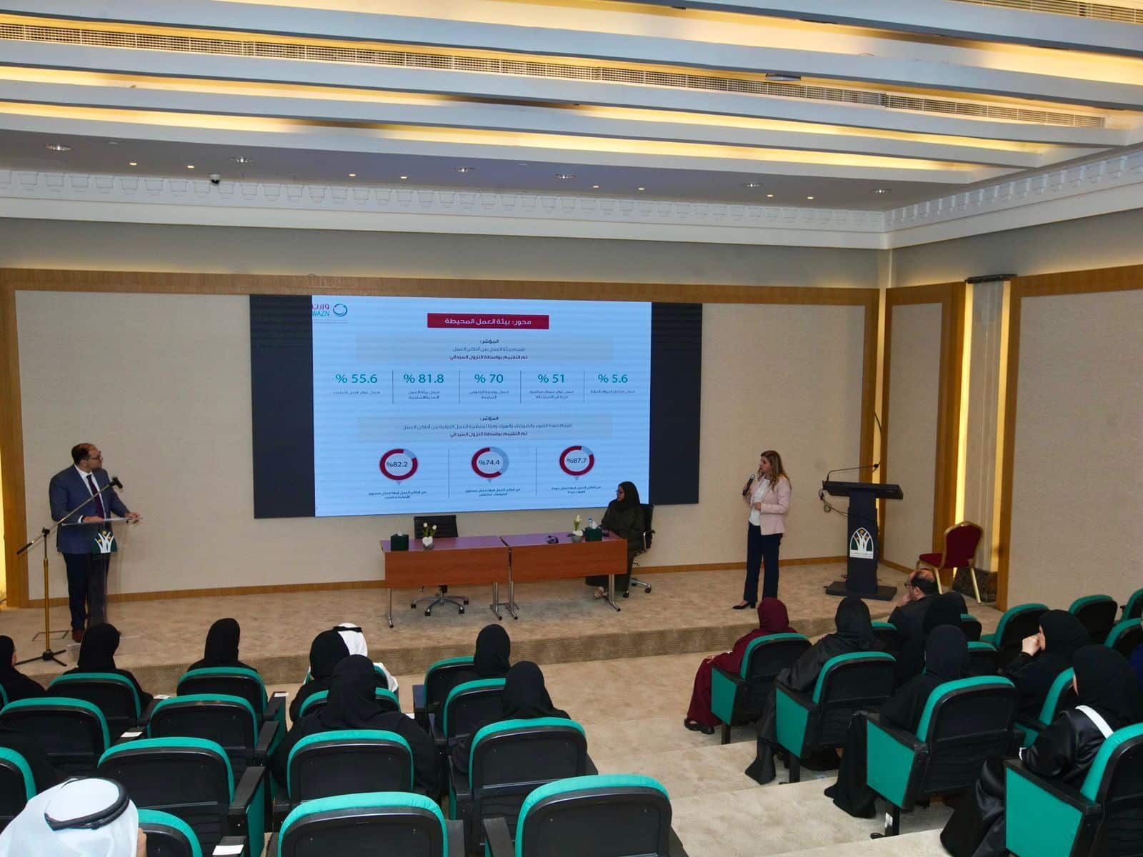 التثقيف الصحي تستعرض نتائج النزول الميداني لبرنامج “وازن”