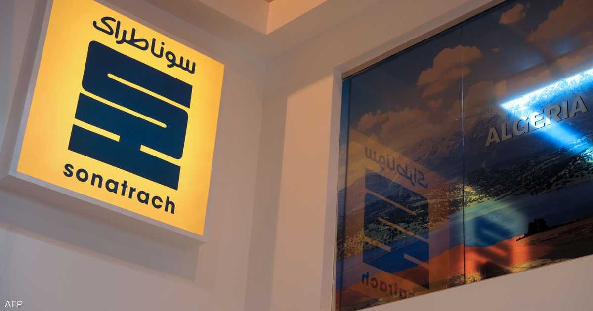 العالم اليوم - سوناطراك وإكسون موبيل توقعان اتفاقية مبادئ لتطوير المحروقات