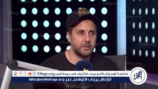 هشام ماجد يكشف عن أحدث أعماله السينمائية.. ويحسم مصير الجزء الخامس من مسلسل "اللعبة"