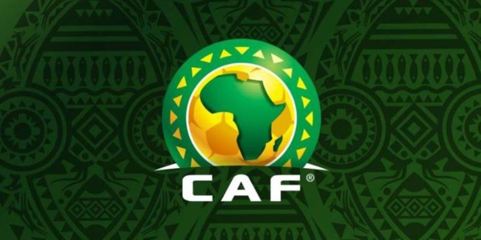 الكاف يحدد 25 يونيو موعدًا للسوبر الأفريقى