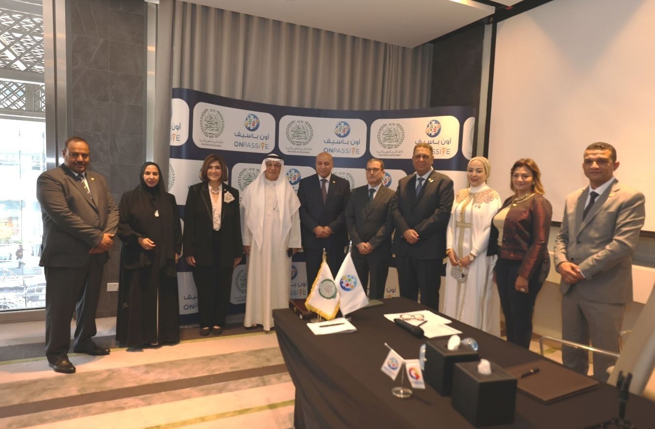 “العربي للتطوير والتنمية” يطلق دورة “أون باسيف”