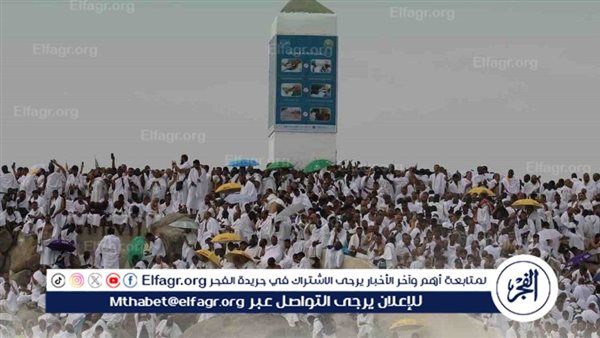 الحج والعمرة: إيقاف إصدار تصاريح العمرة عبر تطبيق "نسك" لمدة شهر