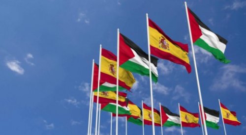 الاحتلال يقطع العلاقة بين القنصلية الإسبانية والفلسطينيين