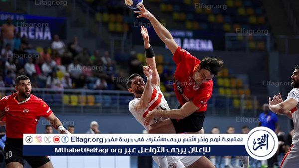 عاجل.. الأهلي بطلًا لدوري المحترفين لكرة اليد عقب فوزه على الزمالك