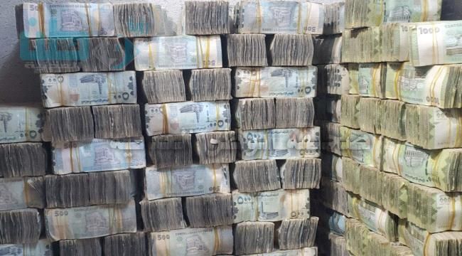 السعر الآن : تسعيرة صادمة لريال اليمني امام العملات الاجنبية مساء اليوم السبت في صنعاء وعدن